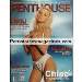 Germany PENTHOUSE 7 in JULI 1999 - CHLOE JONES